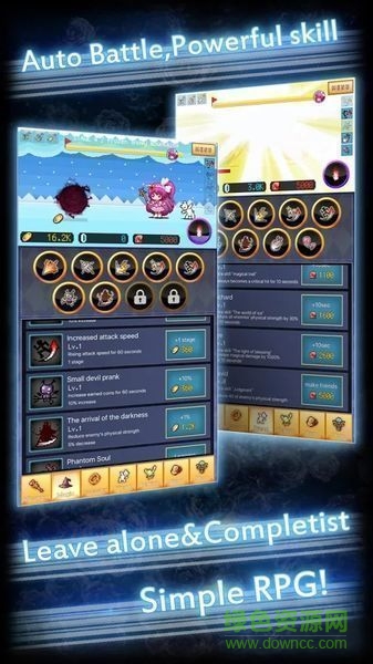 奇跡的魔法少女手游(MiracleMagicalGirl) v1.2 安卓版 2