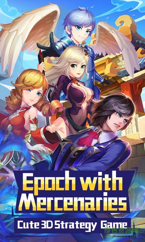 勇敢刀鋒(Brave Blade) v1.0 安卓版 2