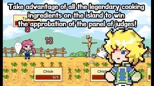 chef king(廚師之王) v1.1.1 官網(wǎng)安卓版 2