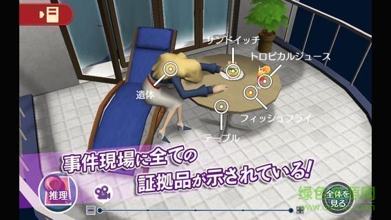 神秘之屋(MysteryRoom) v1.0.3 安卓版 2