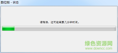 wacom貴凡系列手繪板驅(qū)動(dòng) v5.3.5 官方最新版 0