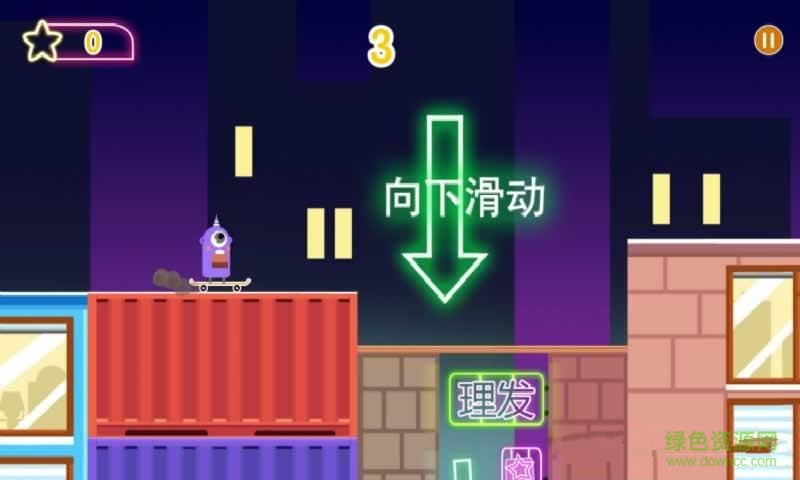 自由style漢化 v1.0 安卓內(nèi)購版 0