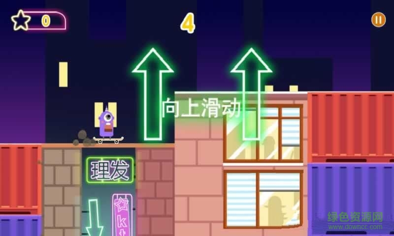 自由style漢化 v1.0 安卓內(nèi)購版 1