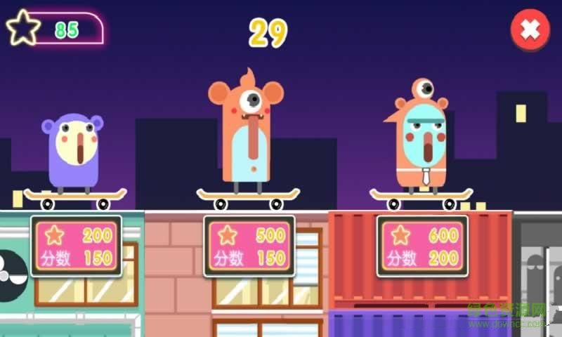 FreeStyle內(nèi)購