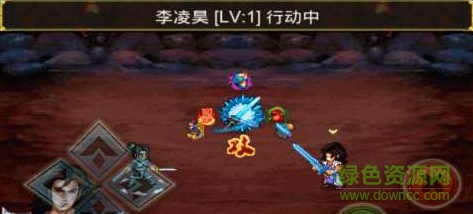 神馬江湖刀劍笑內(nèi)購(gòu) v1.0 安卓版 1