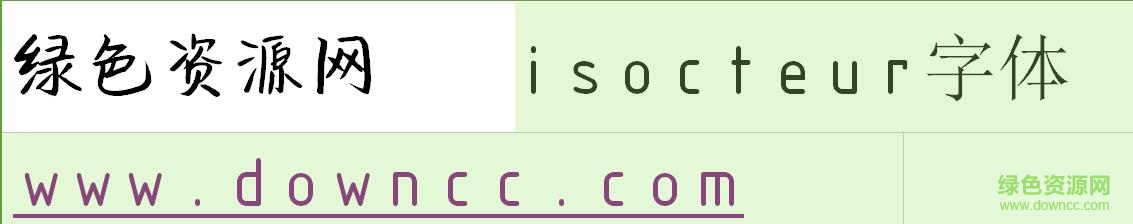 isocteur字體