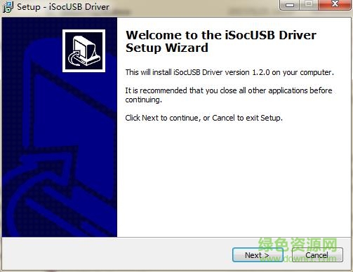 isocusb driver setup v1.2.0 免費(fèi)版 0