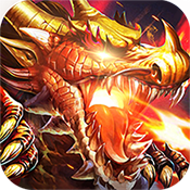 圣王裁決變態(tài)版