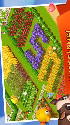 莊園開心農(nóng)場正式版