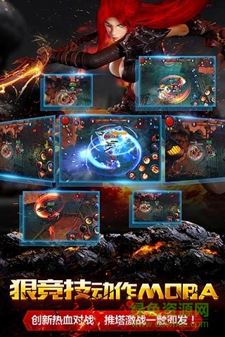 暗黑血統(tǒng)手游官網(wǎng) v2.0.800 安卓最新版 3