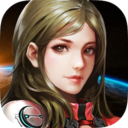 星河護衛(wèi)隊