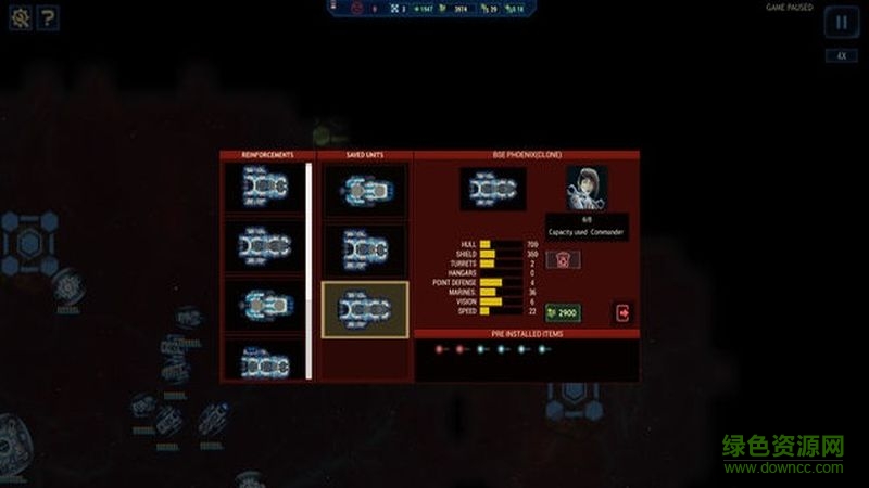 作戰(zhàn)部隊(duì)星際圍攻