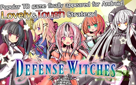 國防女巫安卓版(DefenseWitches) v4.6.3 最新版 0