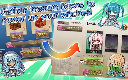 國防女巫安卓版(DefenseWitches) v4.6.3 最新版 3
