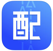 菜鳥眾配寶pad版