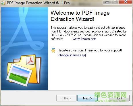 pdf image extraction wizard pro