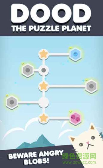 杜特迷之星球(Dood) v1.0.3 安卓版 0