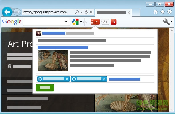 Google Toolbar(google工具條) v7.1.1920.1238 最新版 0