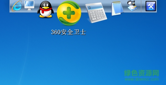 快快捷(桌面程序啟動(dòng)工具) v3.2.0 綠色免費(fèi)版 0