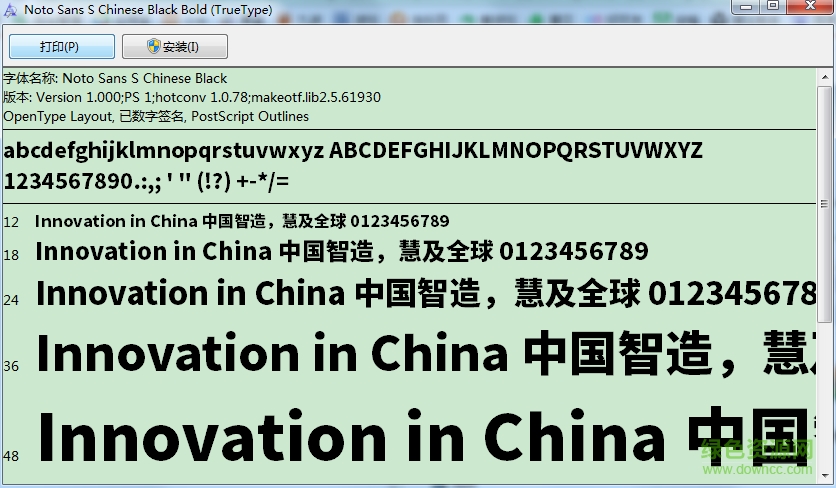 notosanshans black  0
