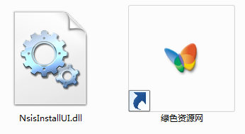 nsisinstallui.dll win7  0
