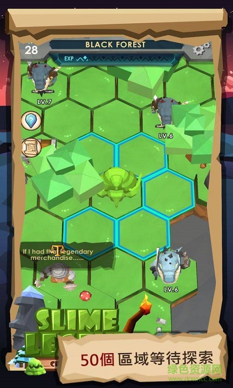 史萊姆傳說無限金幣鉆石版 v2.4.10 安卓版 1
