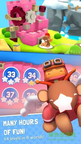 星光大冒險(xiǎn)中文版 v1.6 安卓版 0