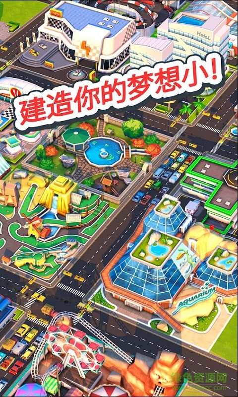 交通指揮官繁榮小鎮(zhèn)中文 v1.0.2 安卓無(wú)限金幣版 1