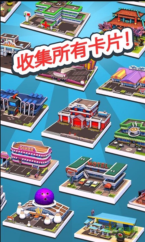 交通指揮官繁榮小鎮(zhèn)中文 v1.0.2 安卓無(wú)限金幣版 0