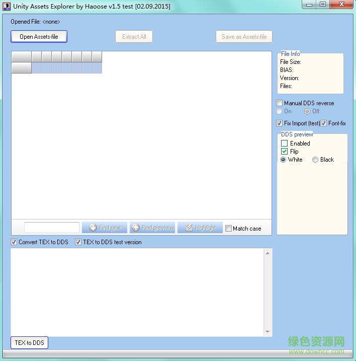 UnityAssetsExplorer(assets解包工具) v1.5 綠色版 0