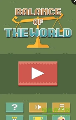 平衡的世界像素手游(BalanceOfWorld) v1.0 安卓版 0