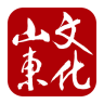文化山東手機版