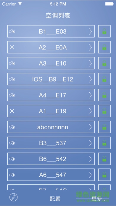 TCL鈦金空調(diào)(TCL空調(diào)) v1.0.1 安卓版 1