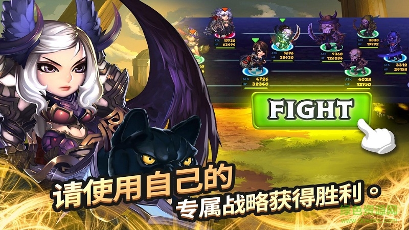 失落的英雄手游 v1.0 安卓版 0