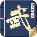 鐵血武林變態(tài)版