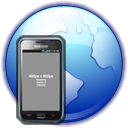 中國移動外線采集(資管外線)