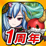 怪物驅(qū)動革命手游(モンドラ)