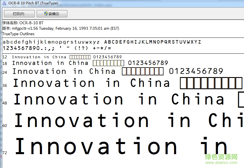 OCR-B 10 bt(商品條形碼和身份證號(hào)字體)  0