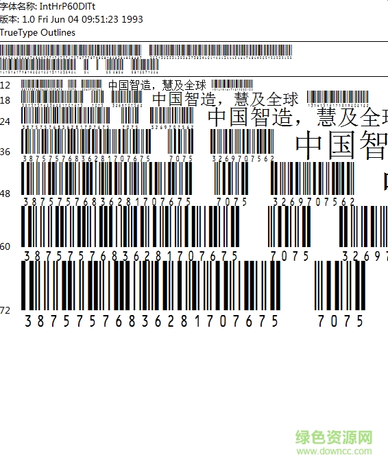 inthrp60dltt條形碼字體  0
