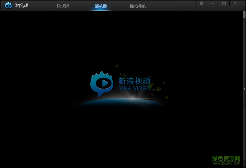 新浪微視頻 v2.0.1304 官方免費(fèi)版 0