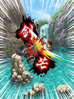 血色蒼穹七殺器內(nèi)購 v1.0 安卓版 1