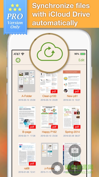 手機docr app(圖書掃描) v1.0 安卓版 2