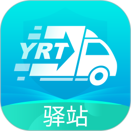 運(yùn)融通驛站