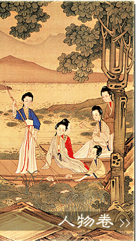 中國傳世名畫全集