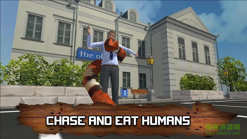 眼鏡蛇模擬器游戲 v1.3 安卓版 0