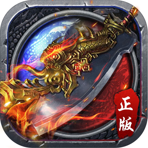 皇城之戰(zhàn)游戲變態(tài)版