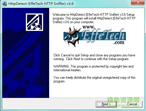 艾菲網(wǎng)頁偵探中文(EffeTech HTTP Sniffer) v4.1 漢化版 0