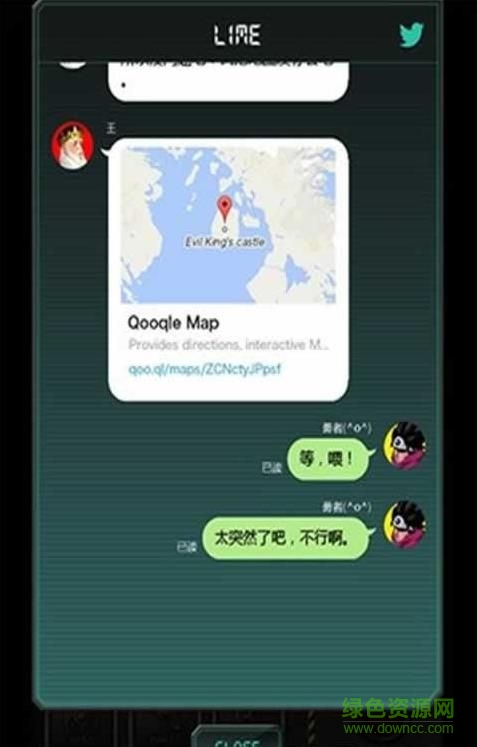 現(xiàn)代勇者像素魔王 v1.0 官網(wǎng)安卓版 1