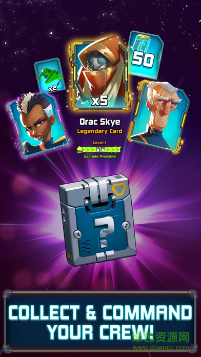 恒星銀河指揮官