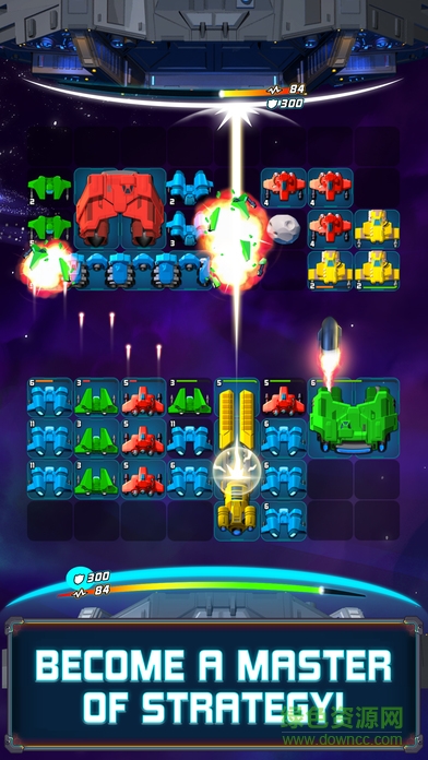 恒星銀河指揮官安卓